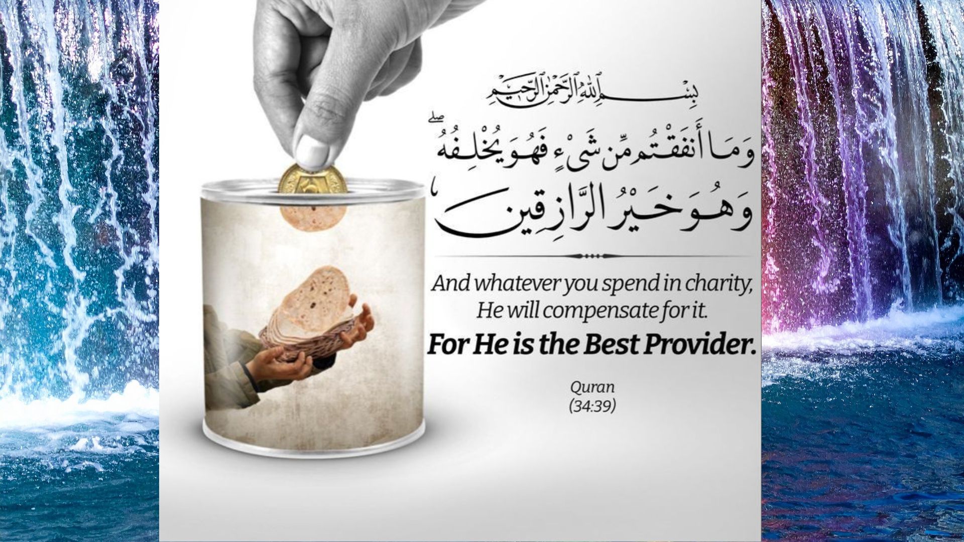 Donate